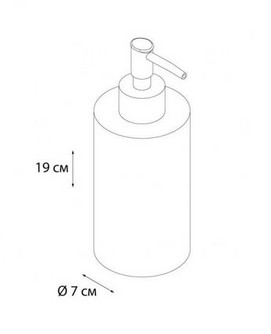 Дозатор Fixsen Agat FX-220-1