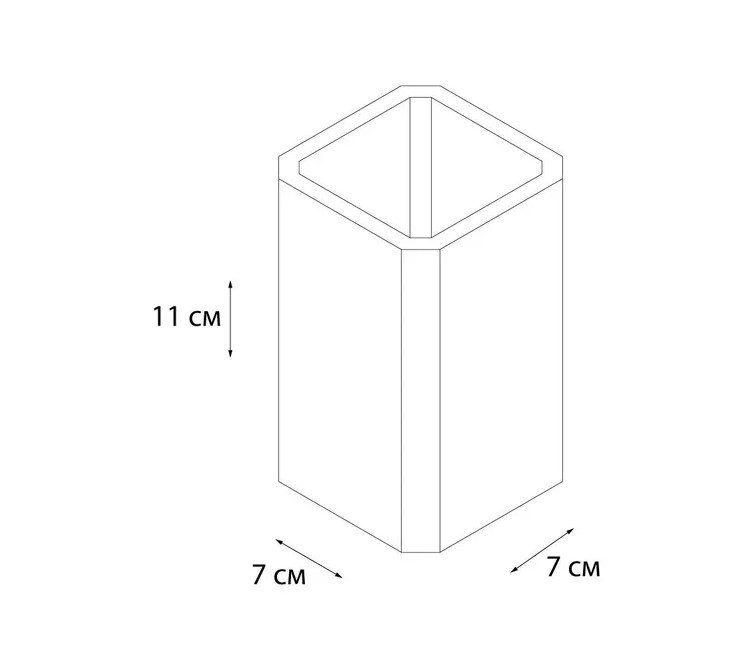 Стакан Fixsen Tomy FX-231-3