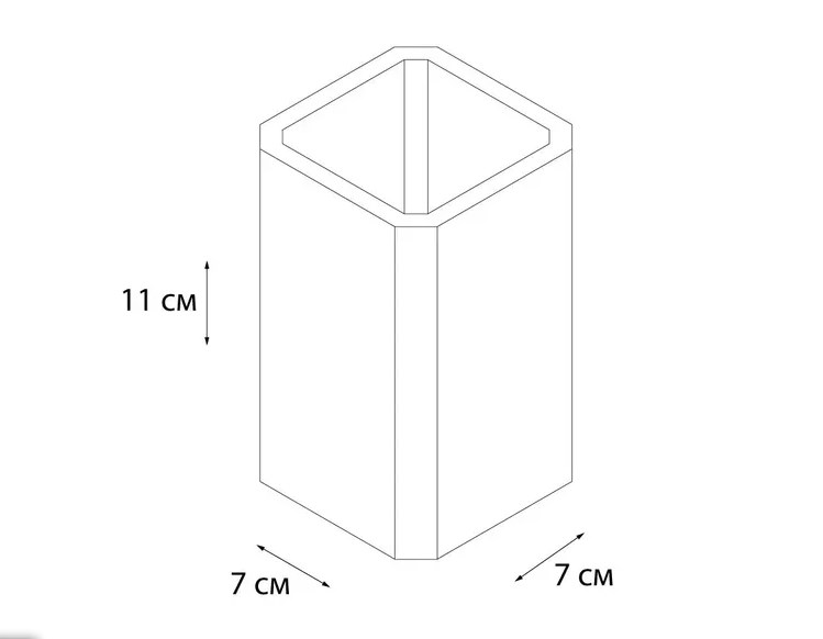 Стакан Fixsen Dony FX-232-3