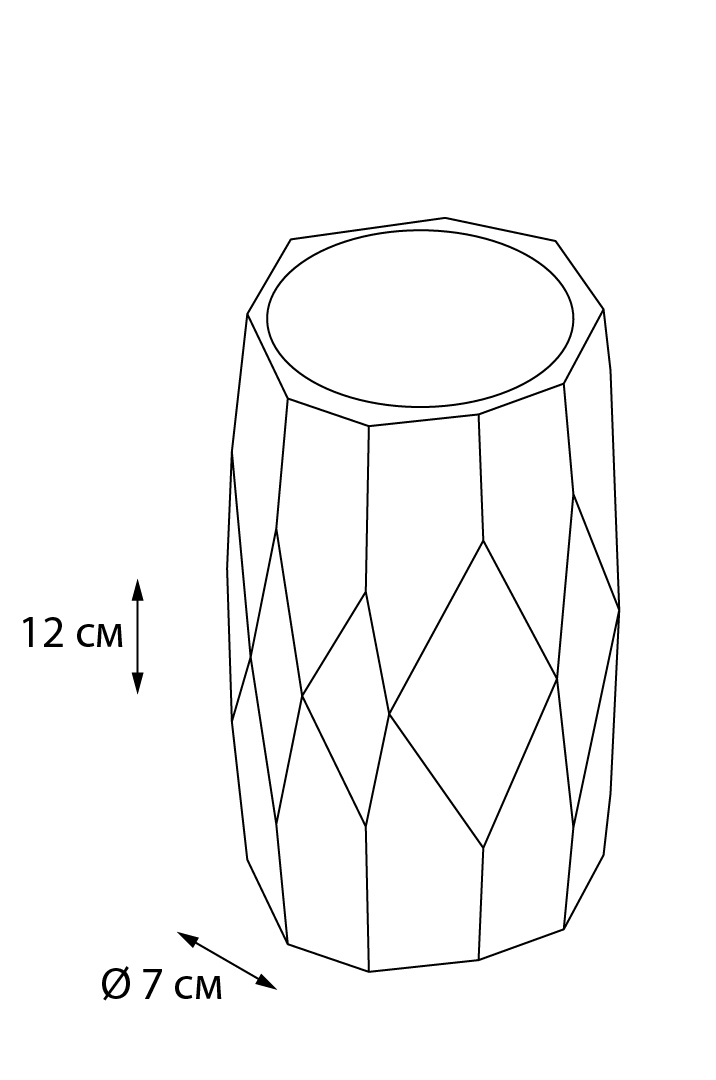 Стакан Fixsen Flat FX-290-3