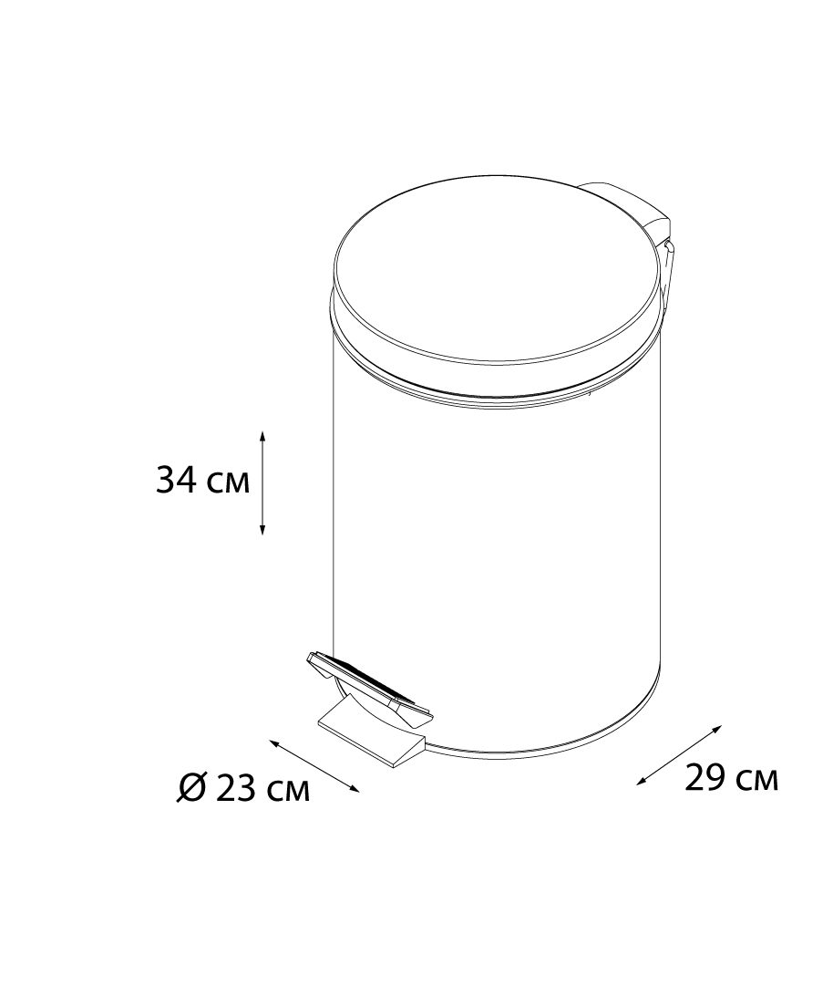 Мусорное ведро Fixsen Hotel FX-31024