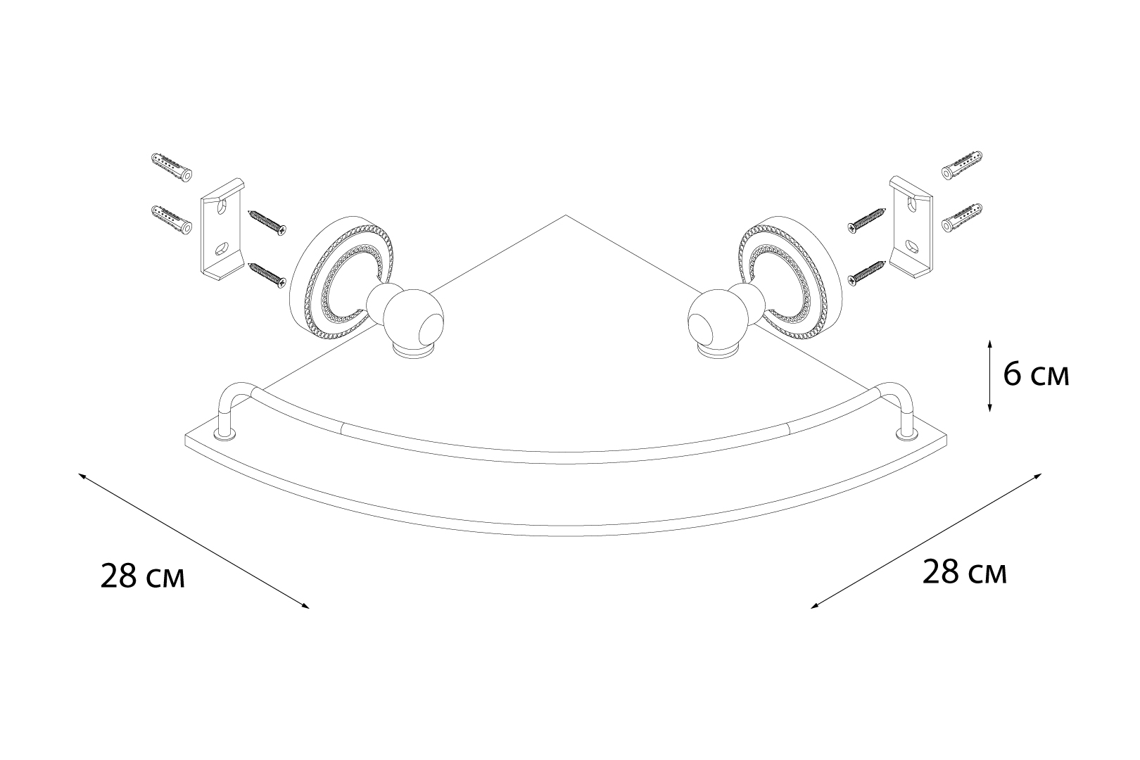 Полка Fixsen Style FX-41103A