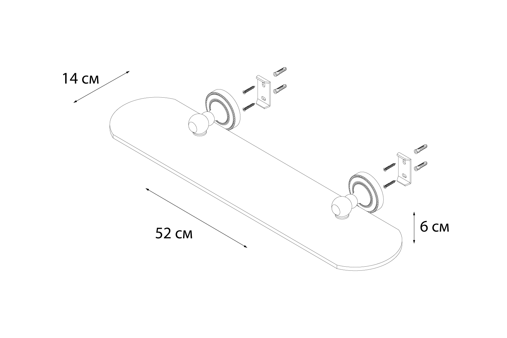 Полка Fixsen Style FX-41103