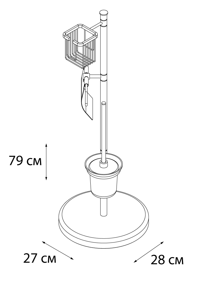 Стойка Fixsen FX-433