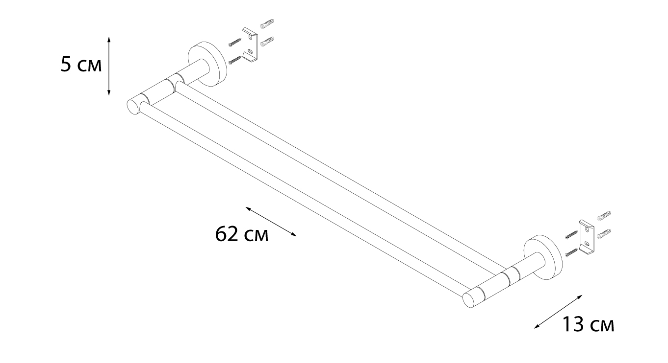 Полотенцедержатель Fixsen Modern FX-51502 двойной