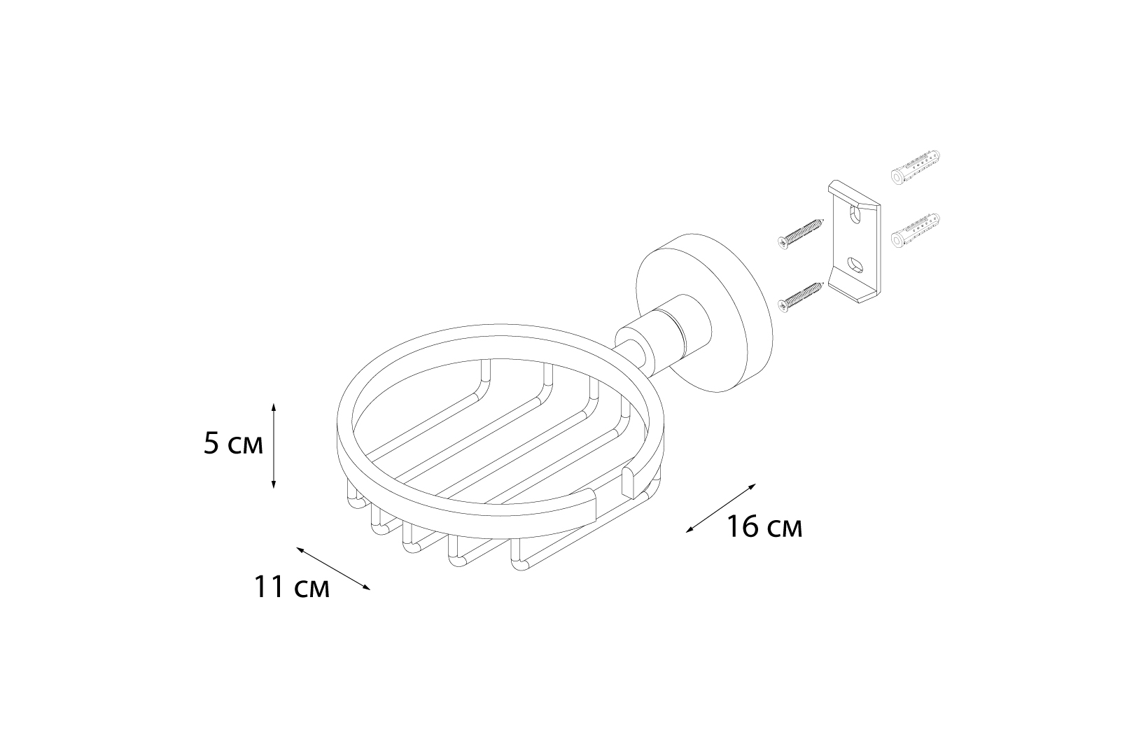 Мыльница Fixsen Modern FX-51509