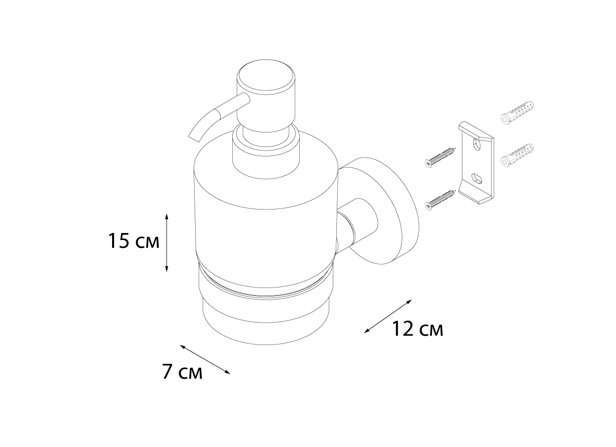 Дозатор Fixsen Modern FX-51512