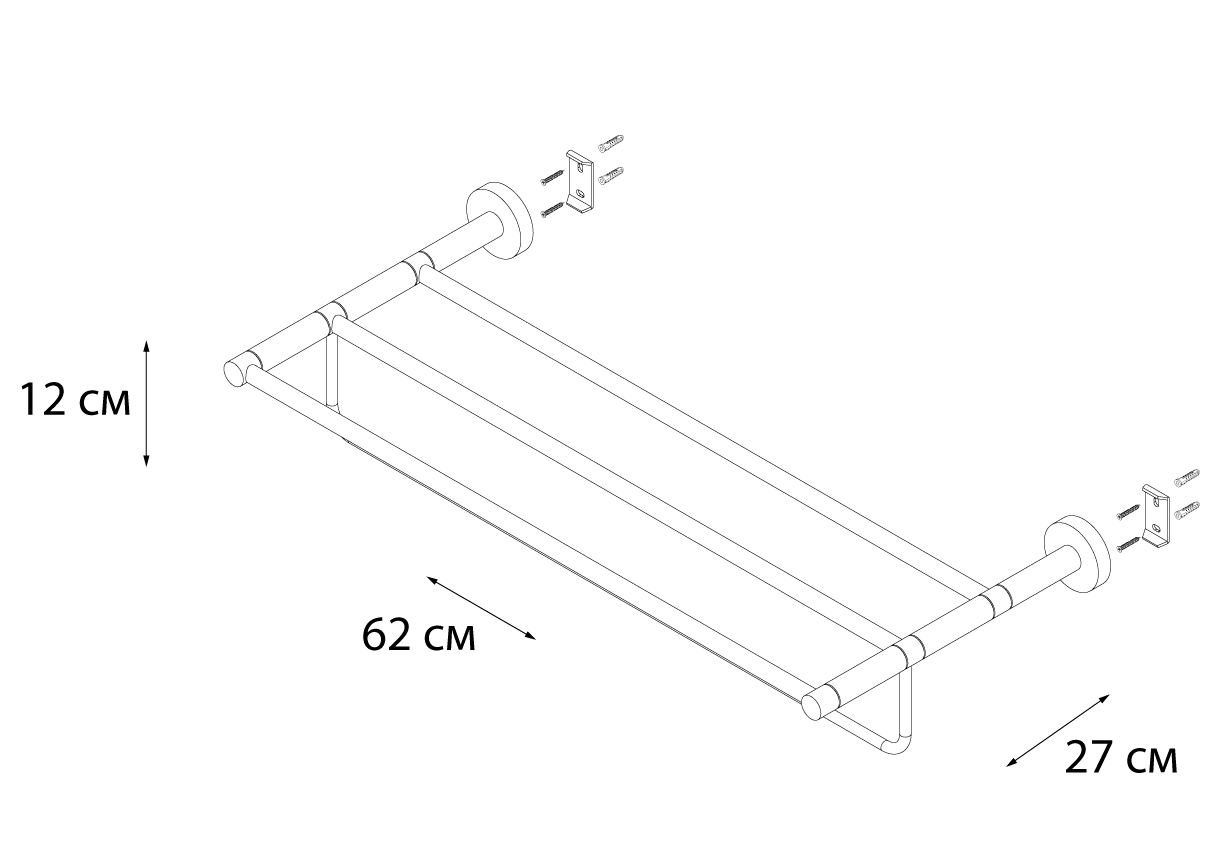 Полка Fixsen Modern FX-51515 для полотенец