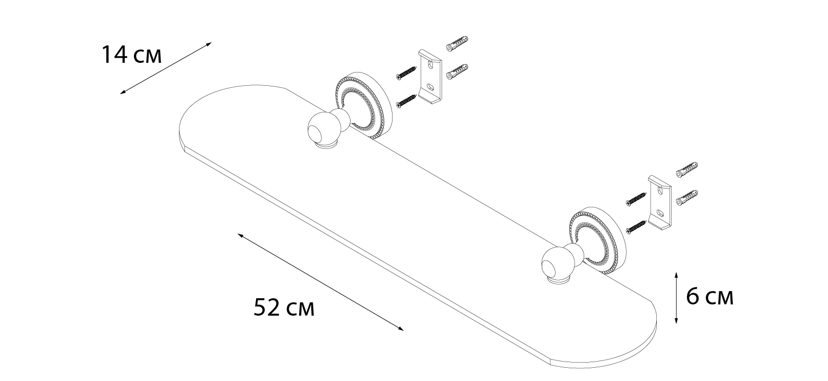 Полка Fixsen Antik FX-61103