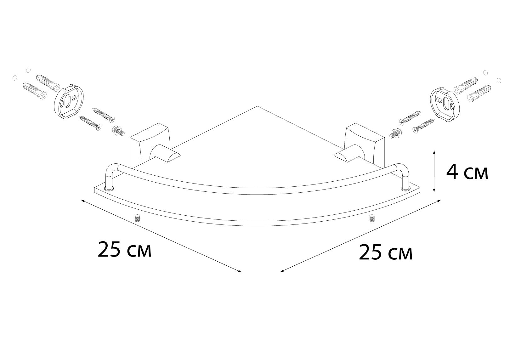 Полка Fixsen Kvadro FX-61303A угловая