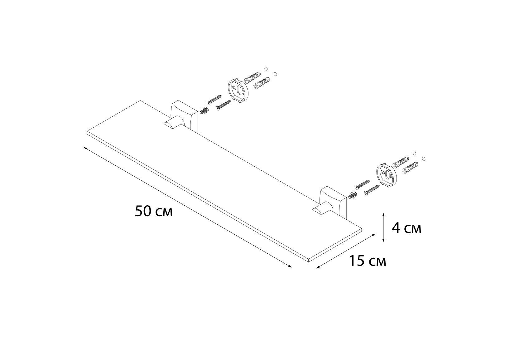 Полка Fixsen Kvadro FX-61303