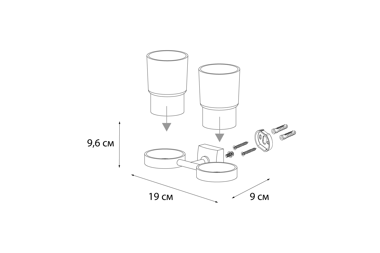 Стакан Fixsen Kvadro FX-61307 двойной