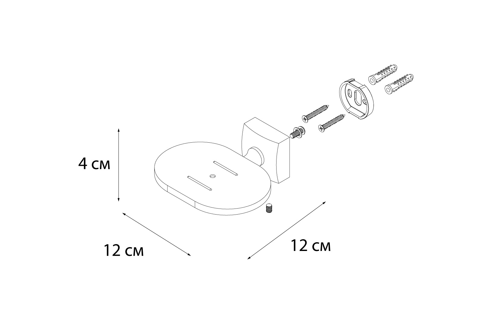 Мыльница Fixsen Kvadro FX-61308A