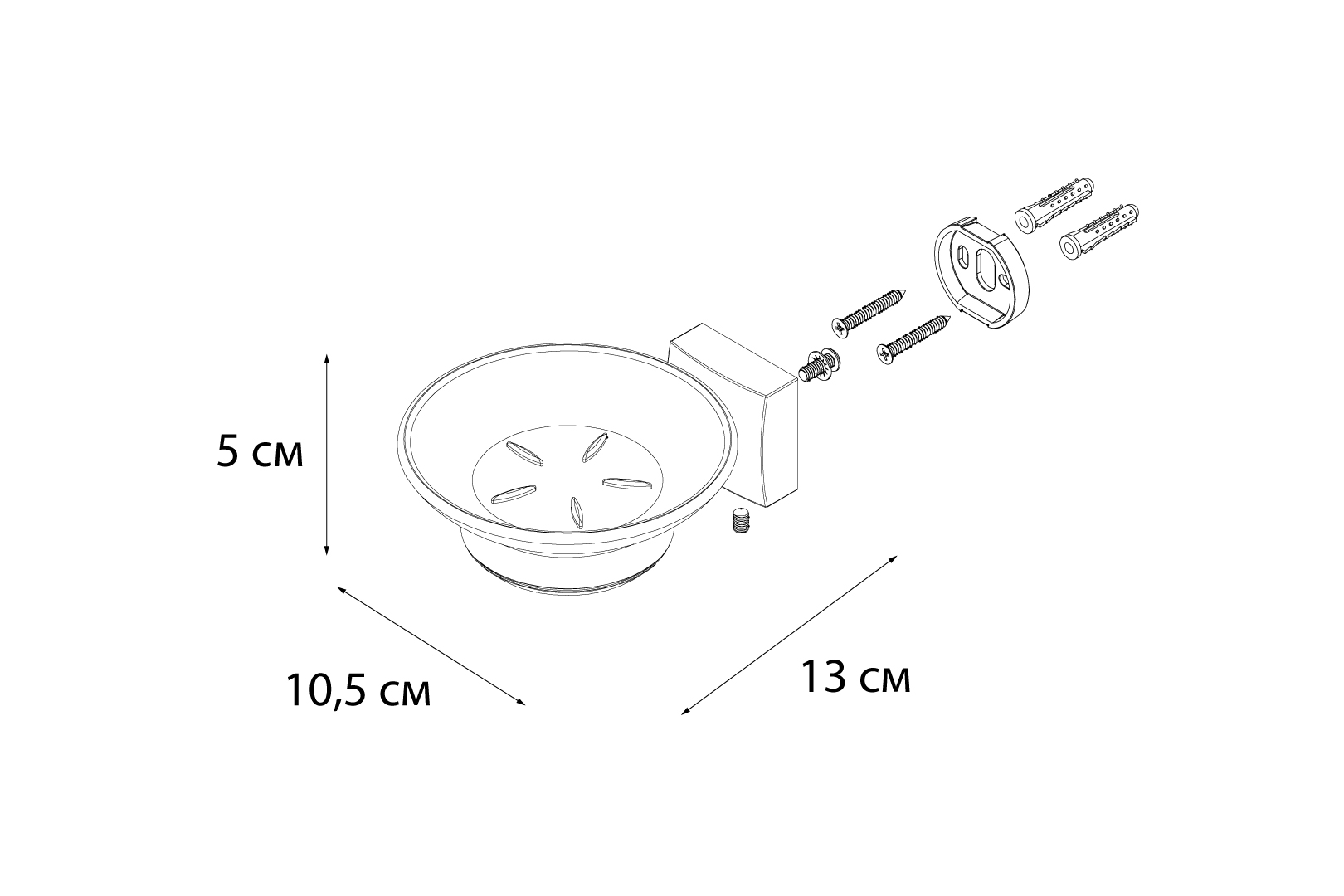 Мыльница Fixsen Kvadro FX-61308