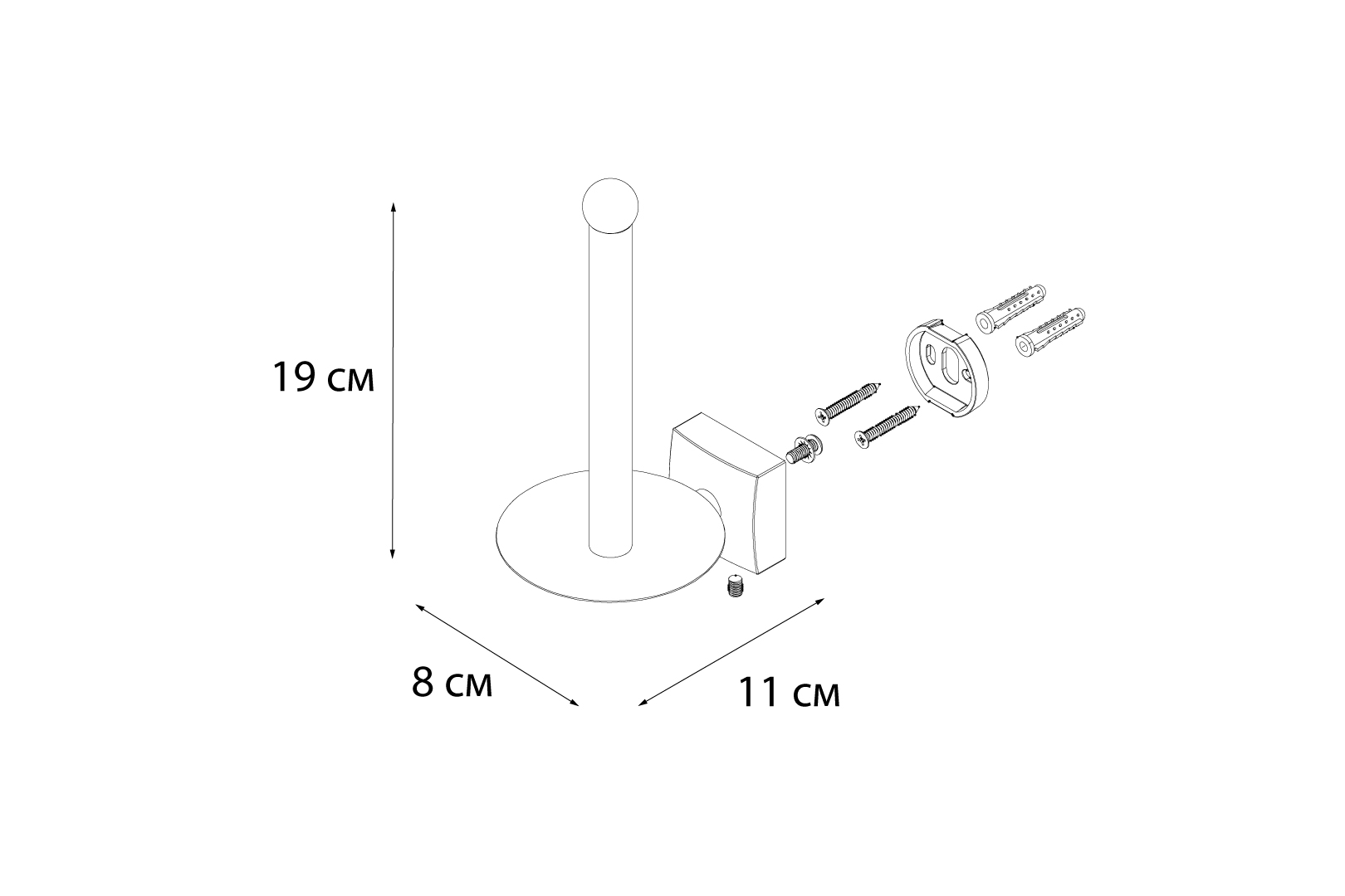 Держатель для запасных рулонов Fixsen Kvadro FX-61310B