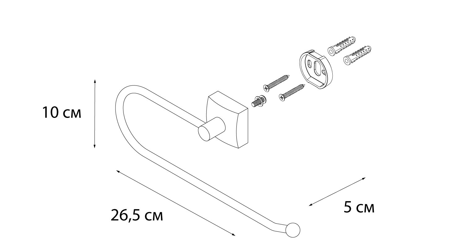 Полотенцедержатель Fixsen Kvadro FX-61311A полукольцо