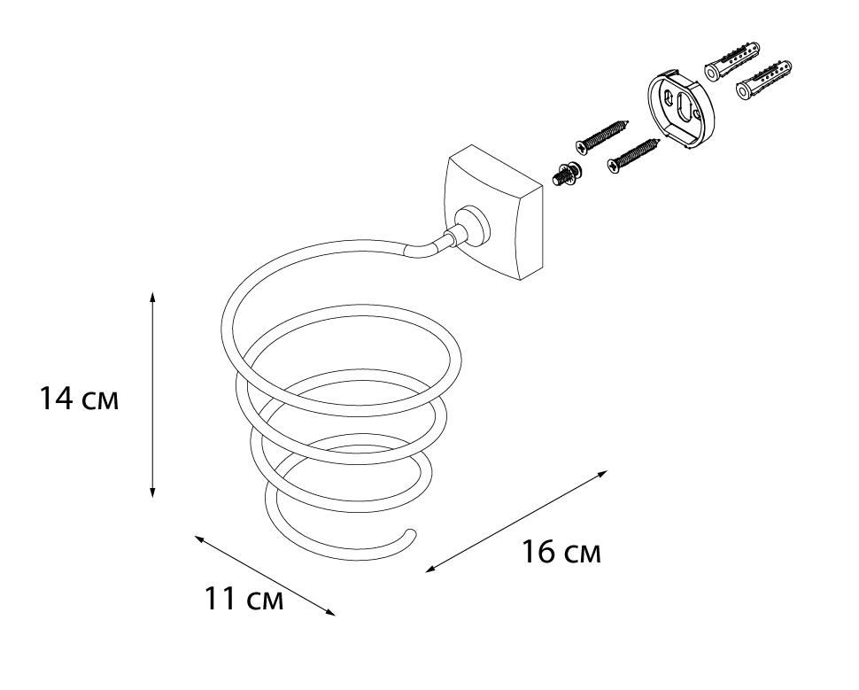 Держатель для фена Fixsen Kvadro FX-61319B