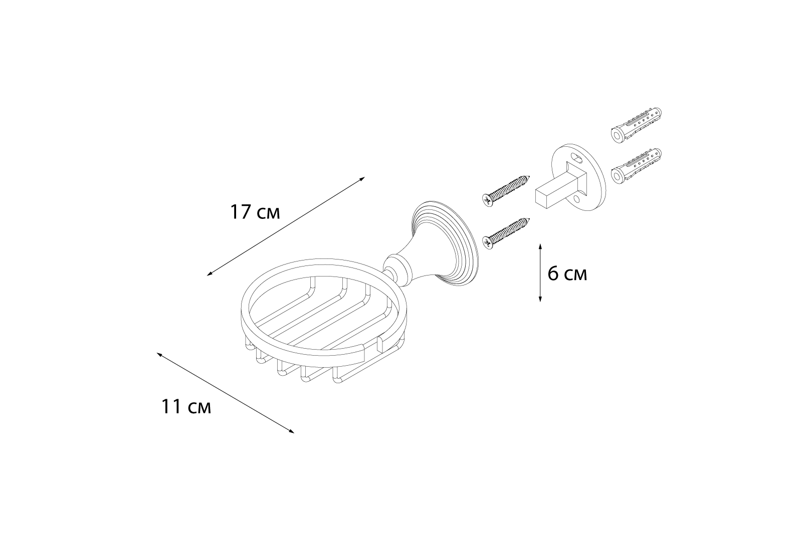 Мыльница Fixsen Luksor FX-71609B