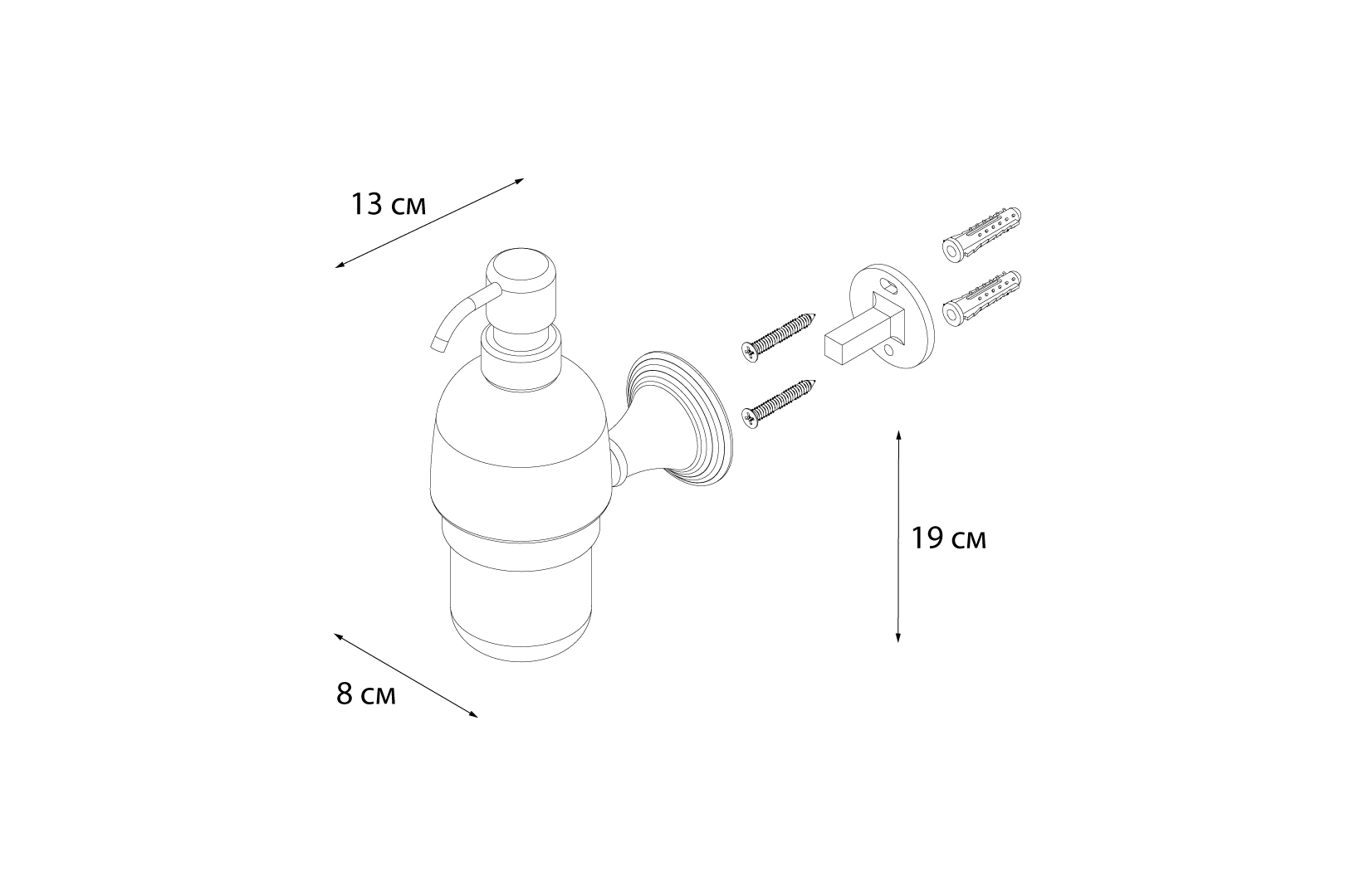 Дозатор Fixsen Luksor FX-71612B