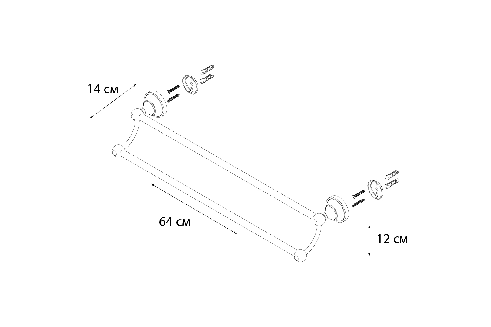 Полотенцедержатель Fixsen Bogema FX-78502 двойной