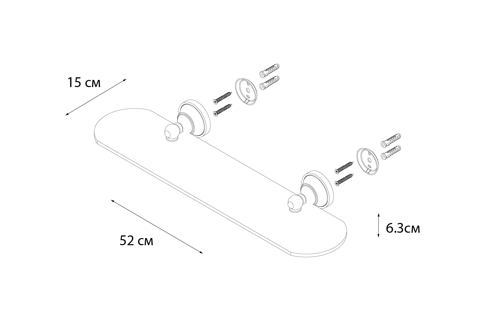 Полка Fixsen Bogema FX-78503