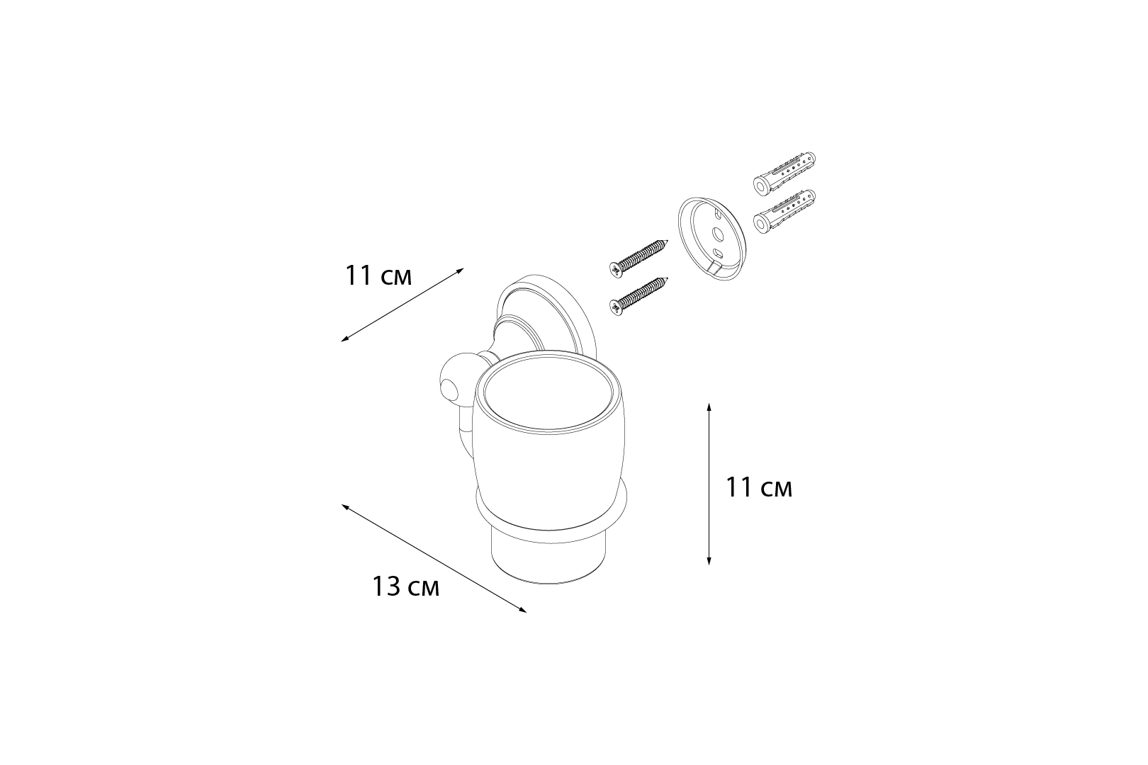 Стакан Fixsen Bogema FX-78506