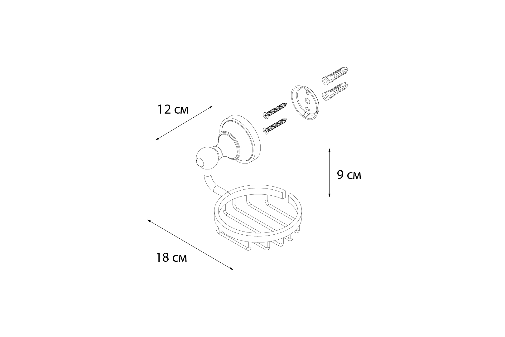 Мыльница Fixsen Bogema FX-78509