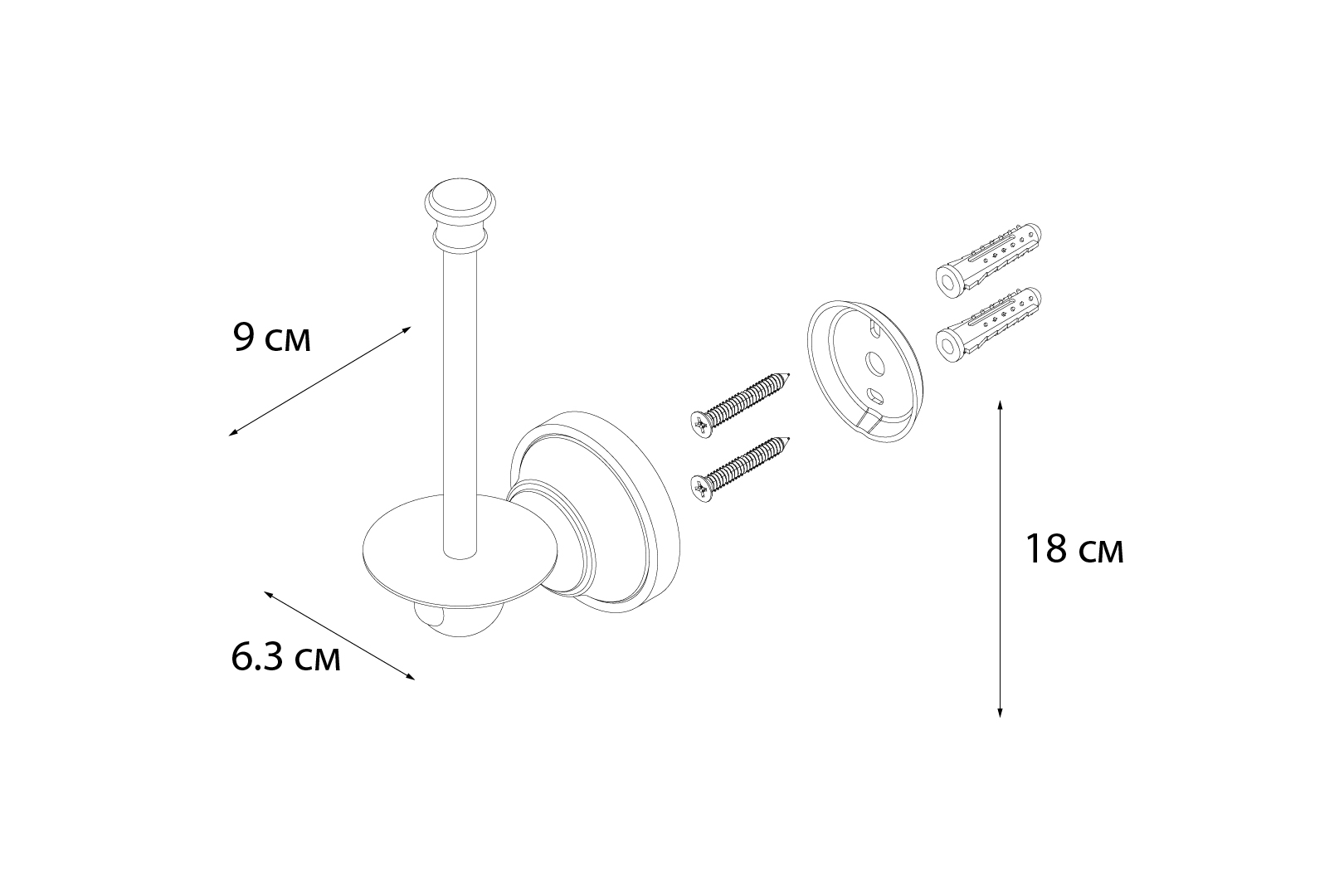 Держатель для запасных рулонов Fixsen Bogema FX-78510B