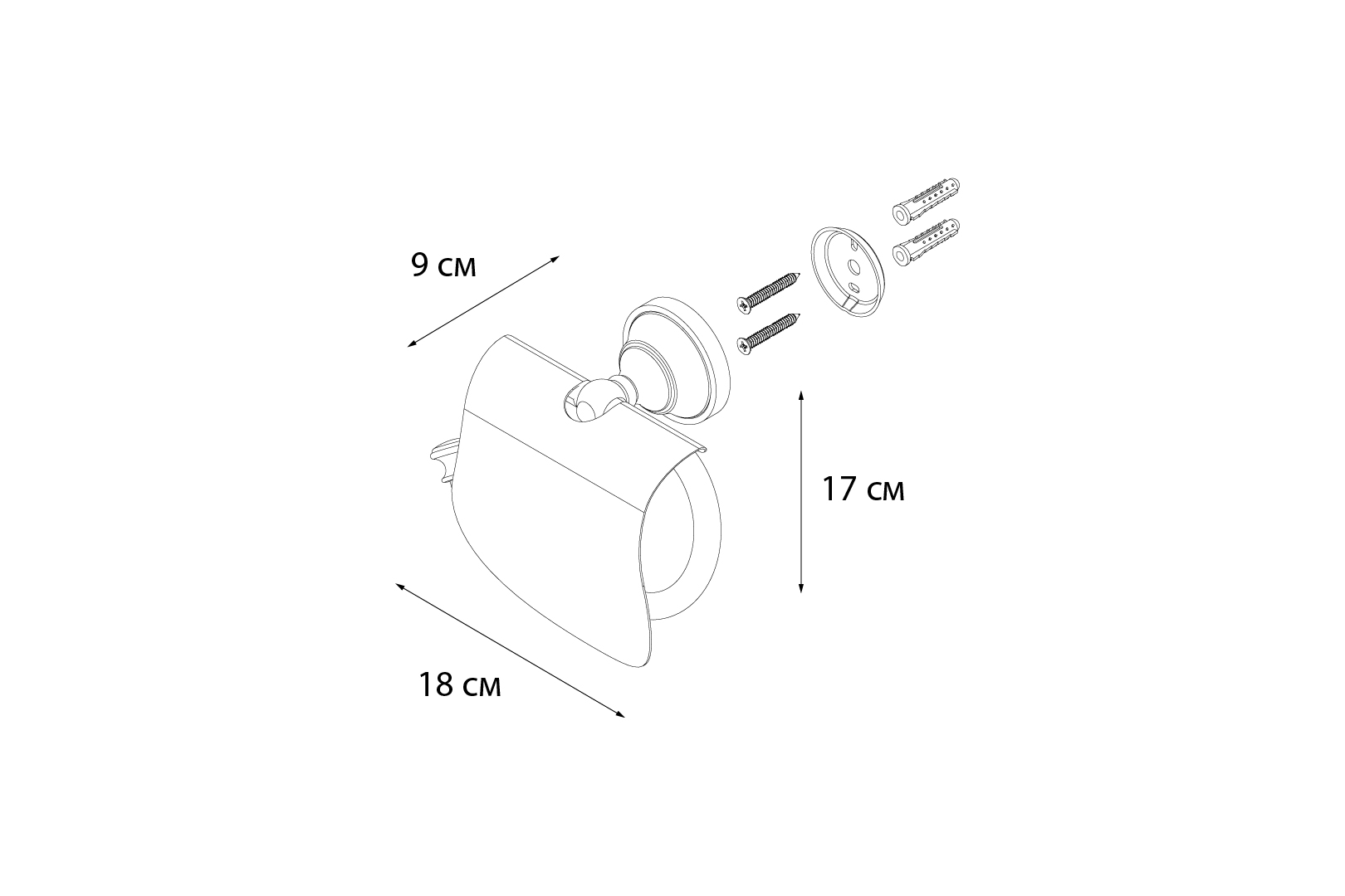 Держатель туалетной бумаги Fixsen Bogema FX-78510 с крышкой