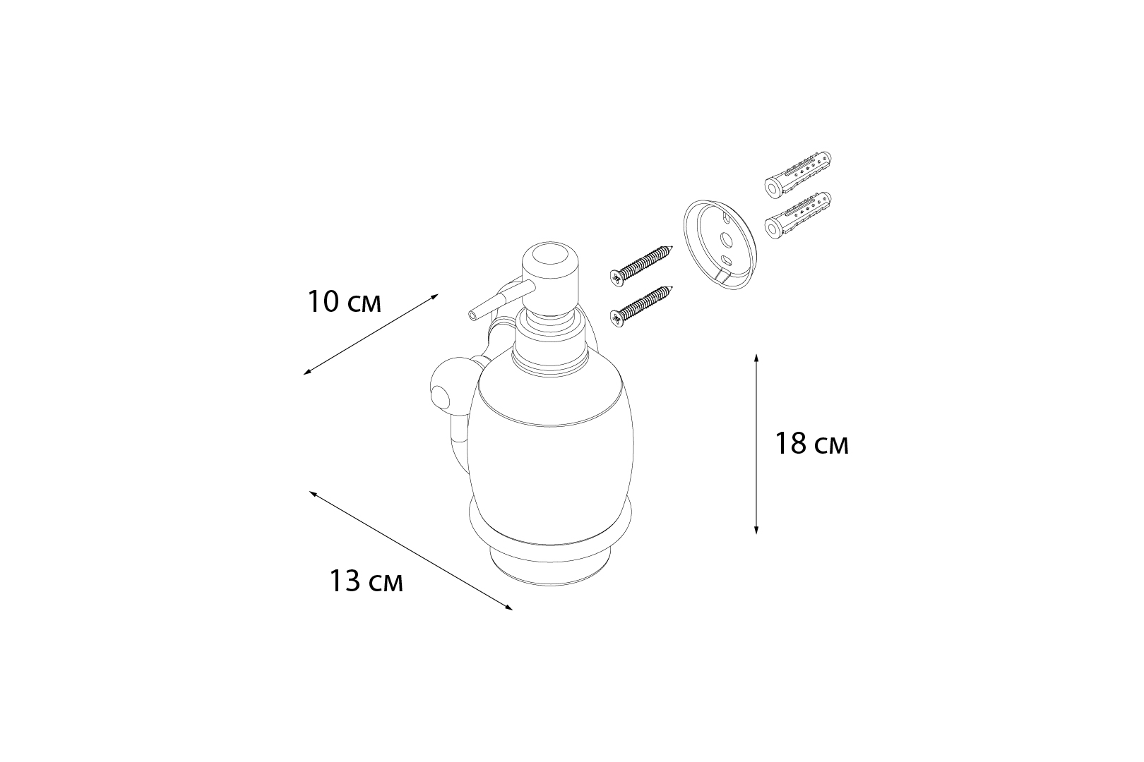 Дозатор Fixsen Bogema FX-78512