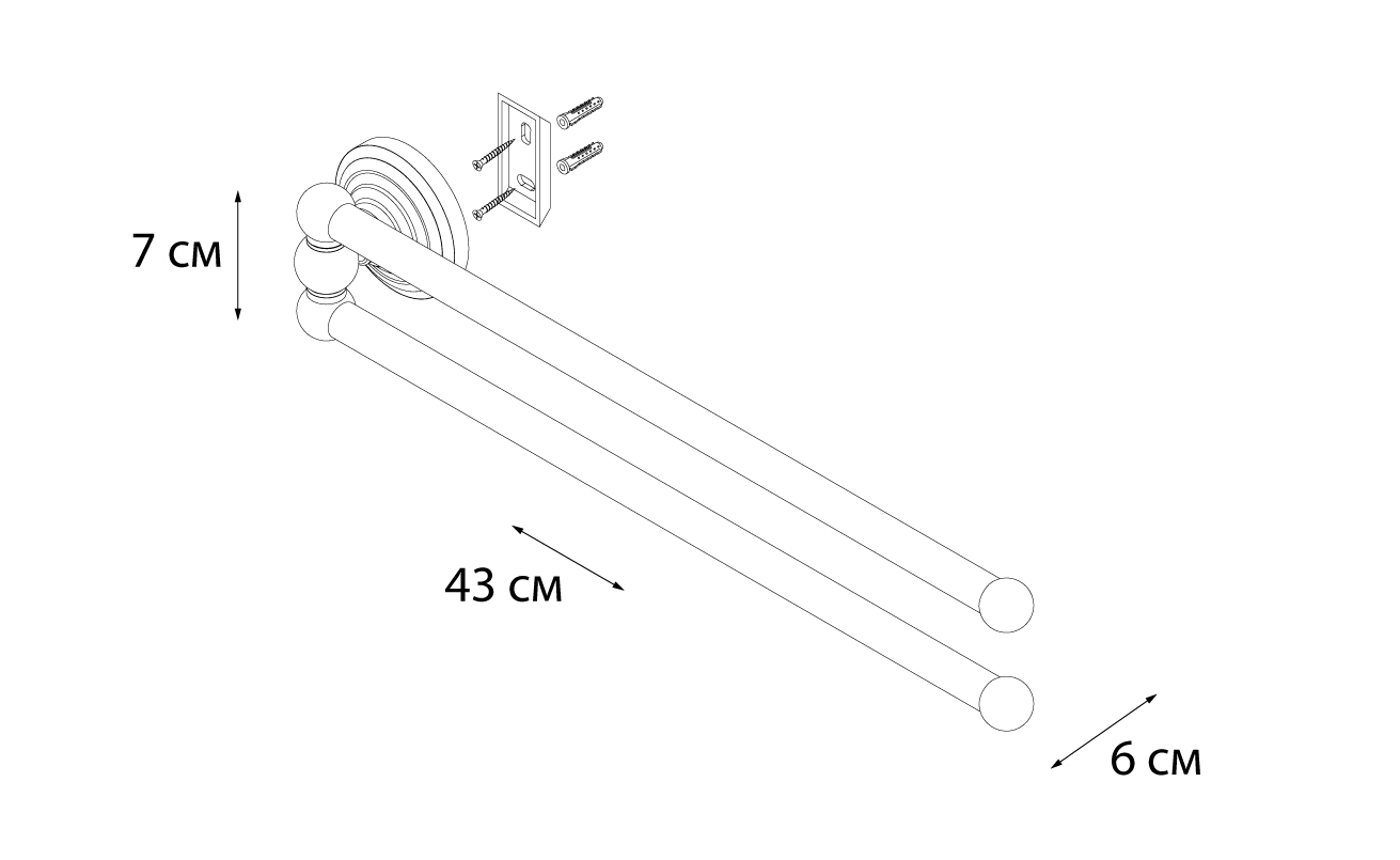 Полотенцедержатель Fixsen Retro FX-83802A двойной, поворотный