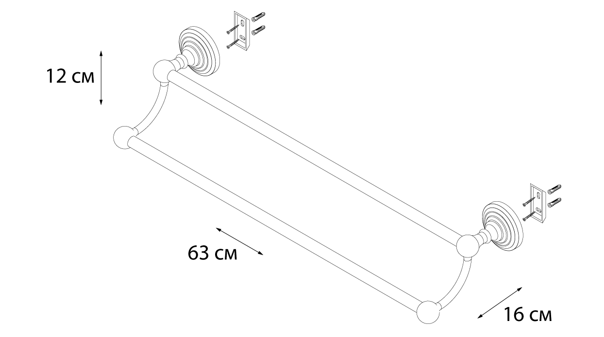 Полотенцедержатель Fixsen Retro FX-83802 двойной