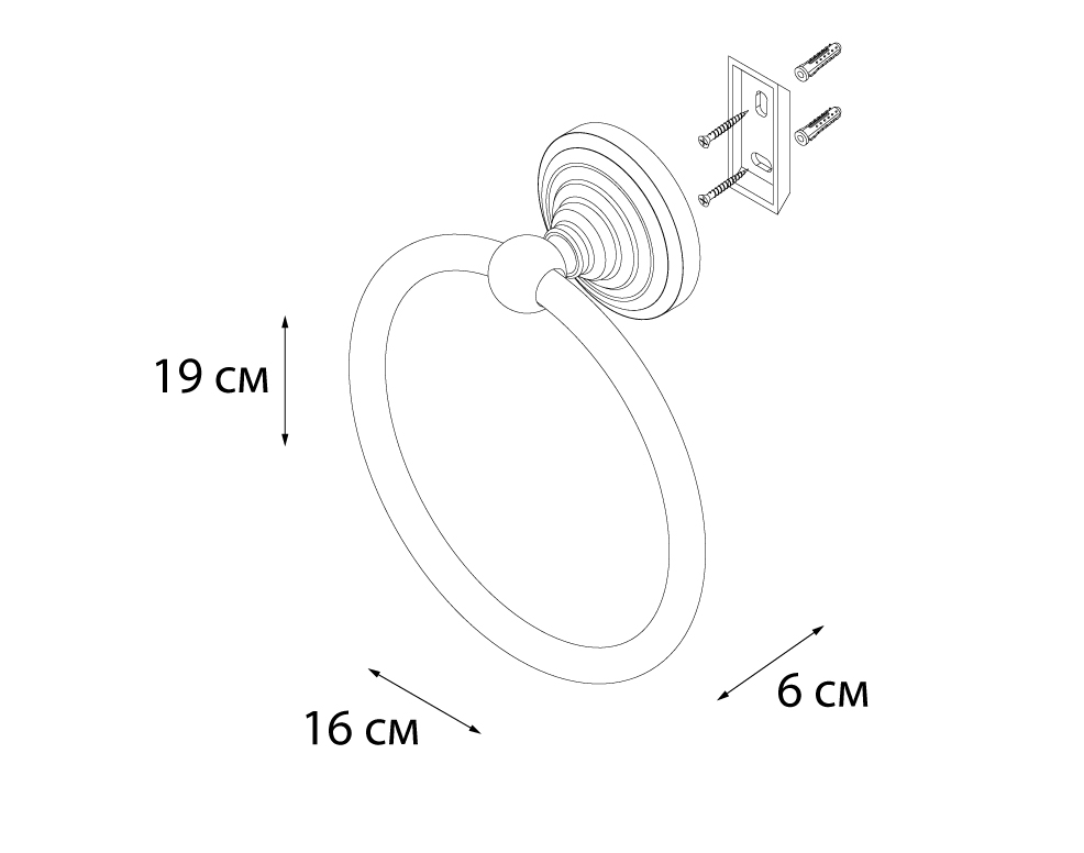 Полотенцедержатель Fixsen Retro FX-83811 кольцо