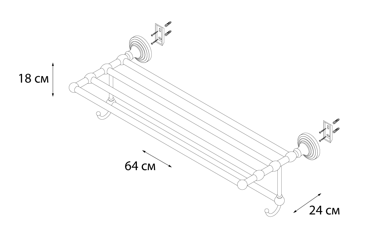 Полка Fixsen Retro FX-83815A для полотенец