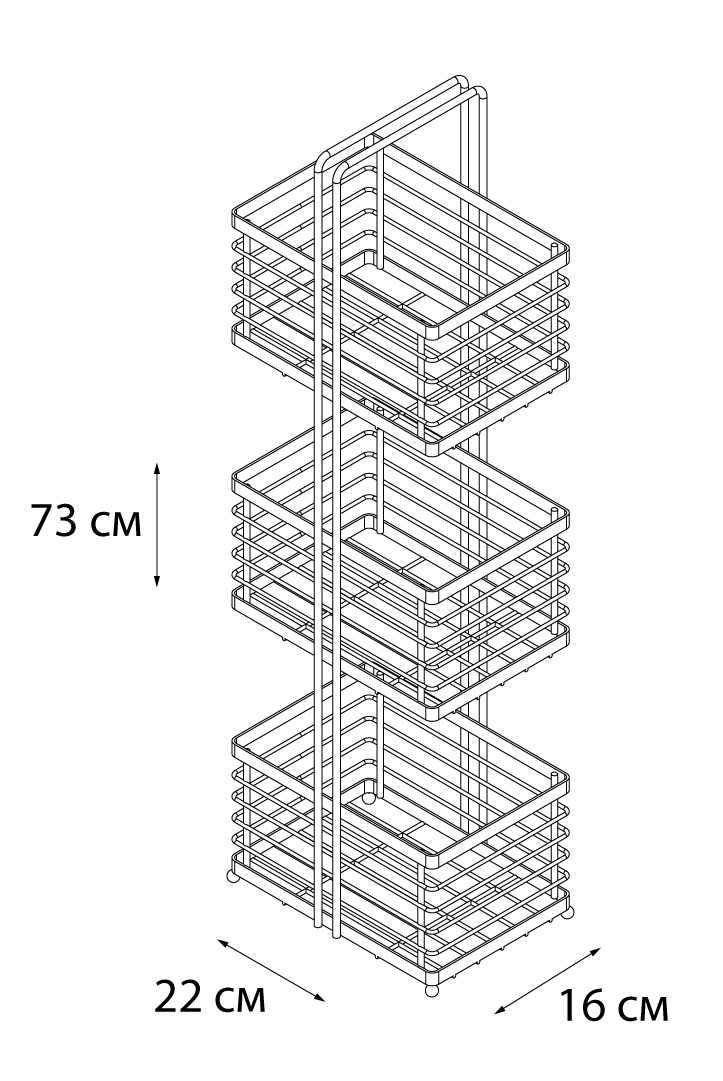 Полка Fixsen FX-851 3-ярусная