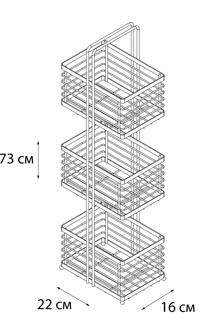 Полка Fixsen FX-852 3-ярусная