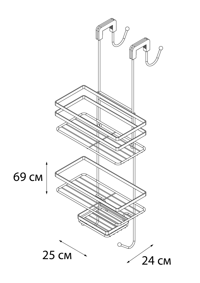 Полка Fixsen FX-871