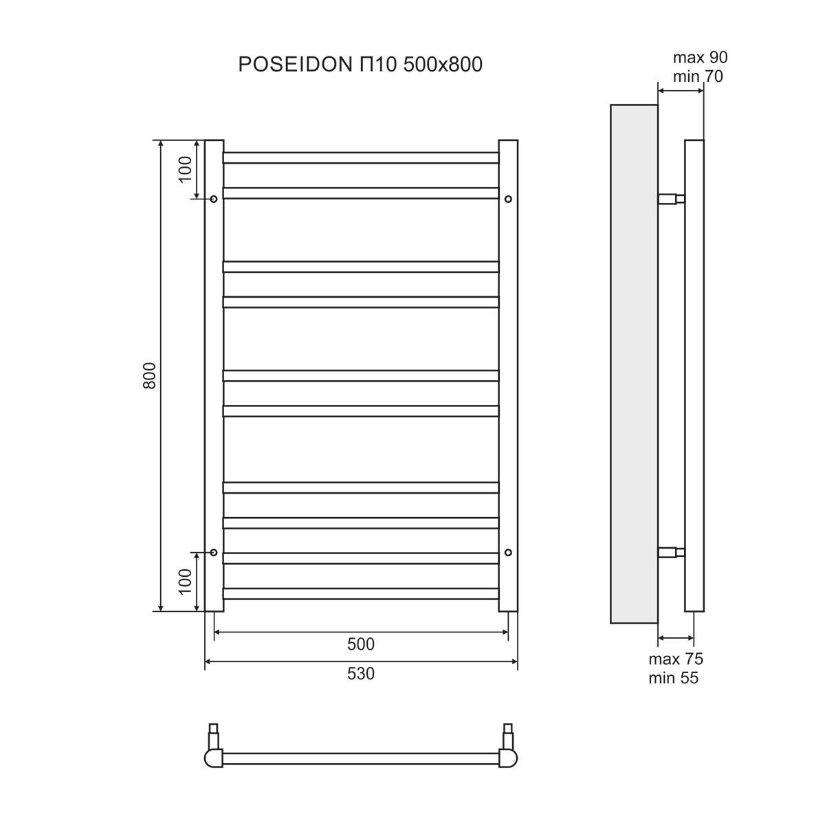 Полотенцесушитель водяной Lemark Poseidon П10 50x80