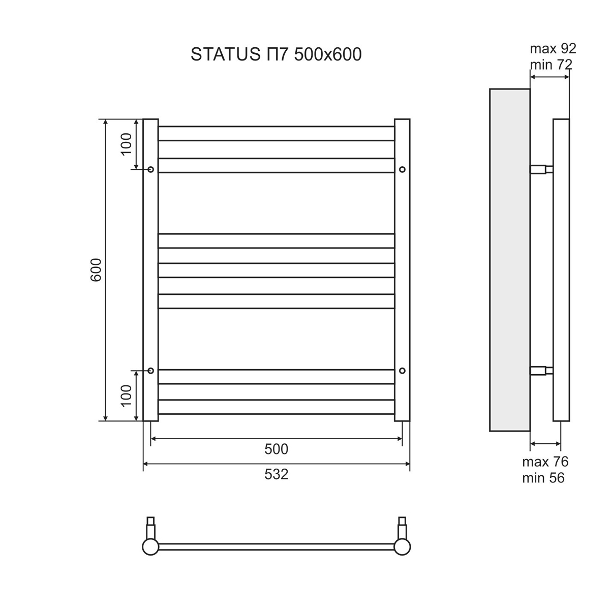 Полотенцесушитель электрический Lemark Status П7 50x60