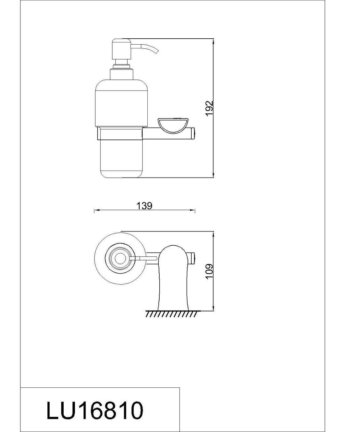 Дозатор Rush Luson LU16810