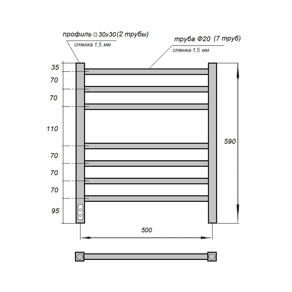 Полотенцесушитель электрический Point Веста PN70756B 50х60, черный