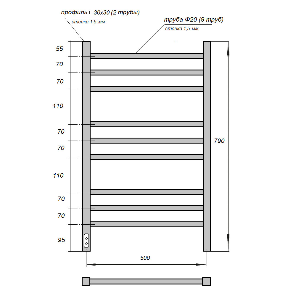 Полотенцесушитель электрический Point Веста PN70758B 50х80, черный