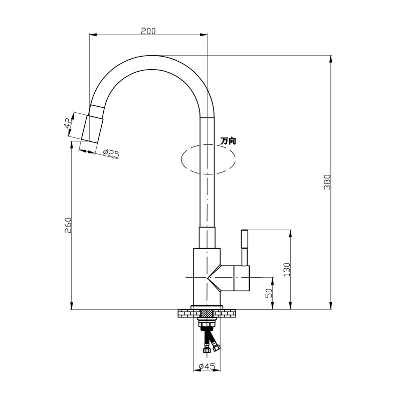 Смеситель для кухни РМС Sus124w SUS124W-016F белый, сталь