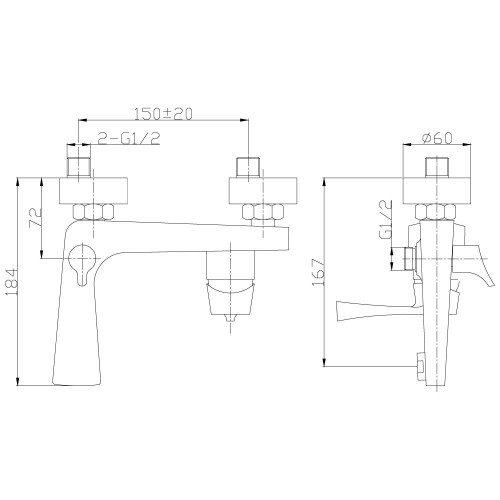 Смеситель для ванны с душем Rossinka RS34 RS34-31