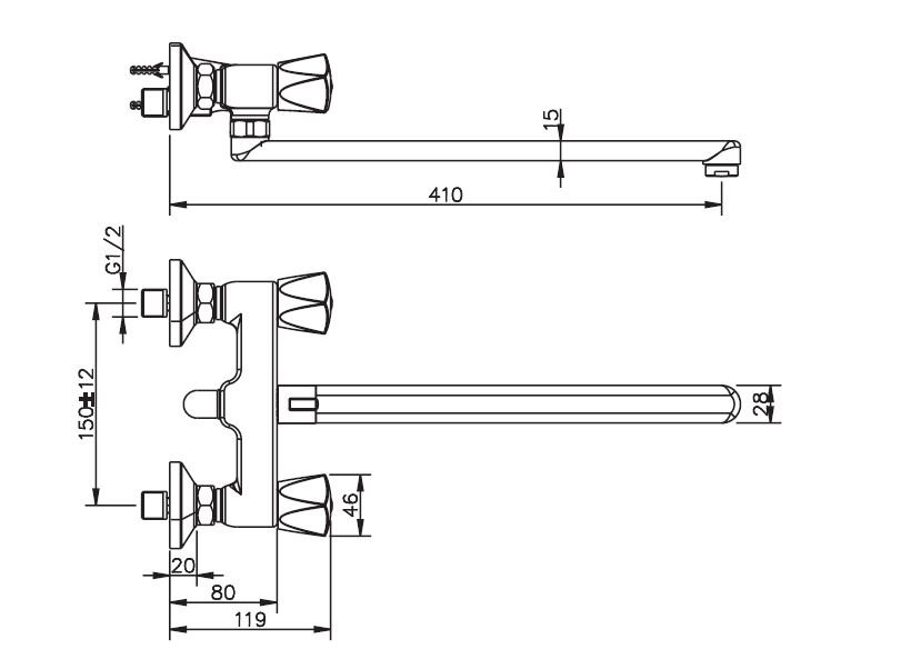 Универсальный смеситель ESKO Moscow MS 31