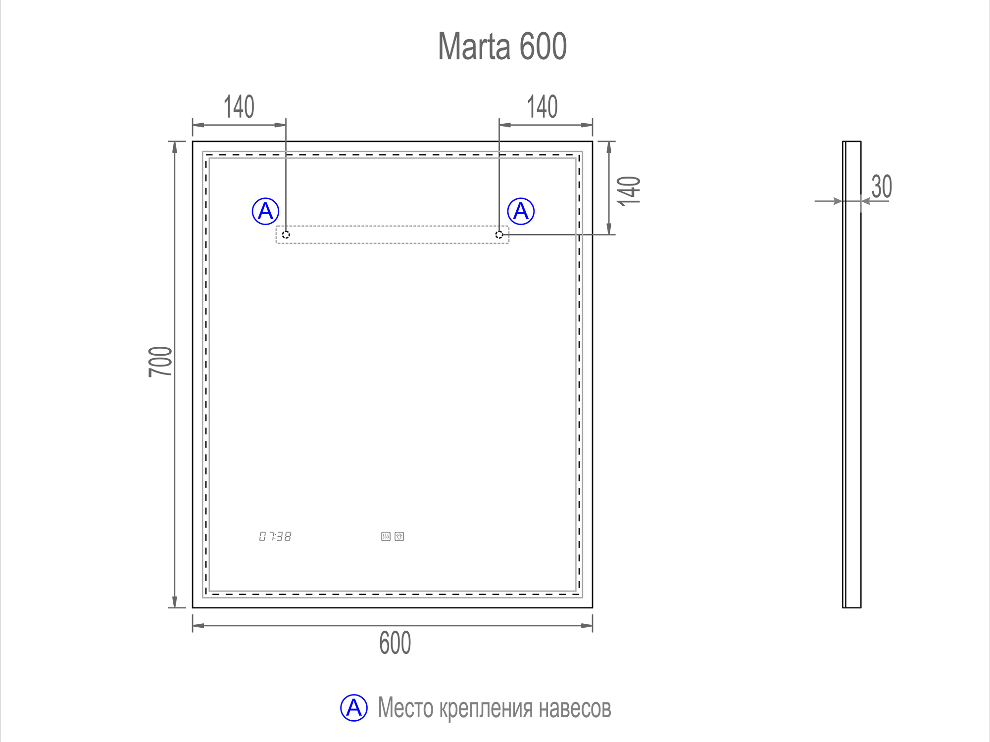 Зеркало Vigo Marta Luxe 60