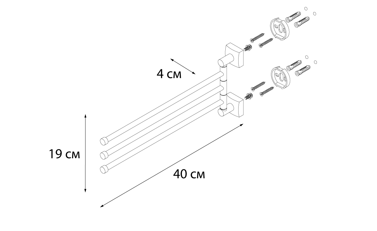 Полотенцедержатель Fixsen Kvadro FX-61302A-3 поворотный, тройной