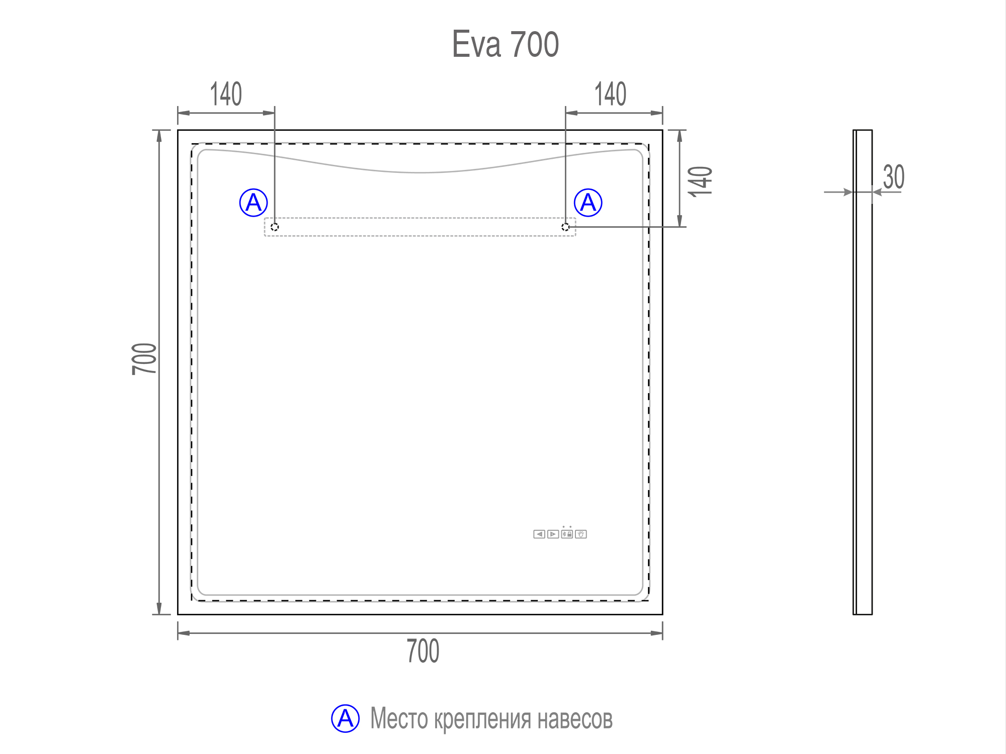 Зеркало Vigo Eva Media L 70