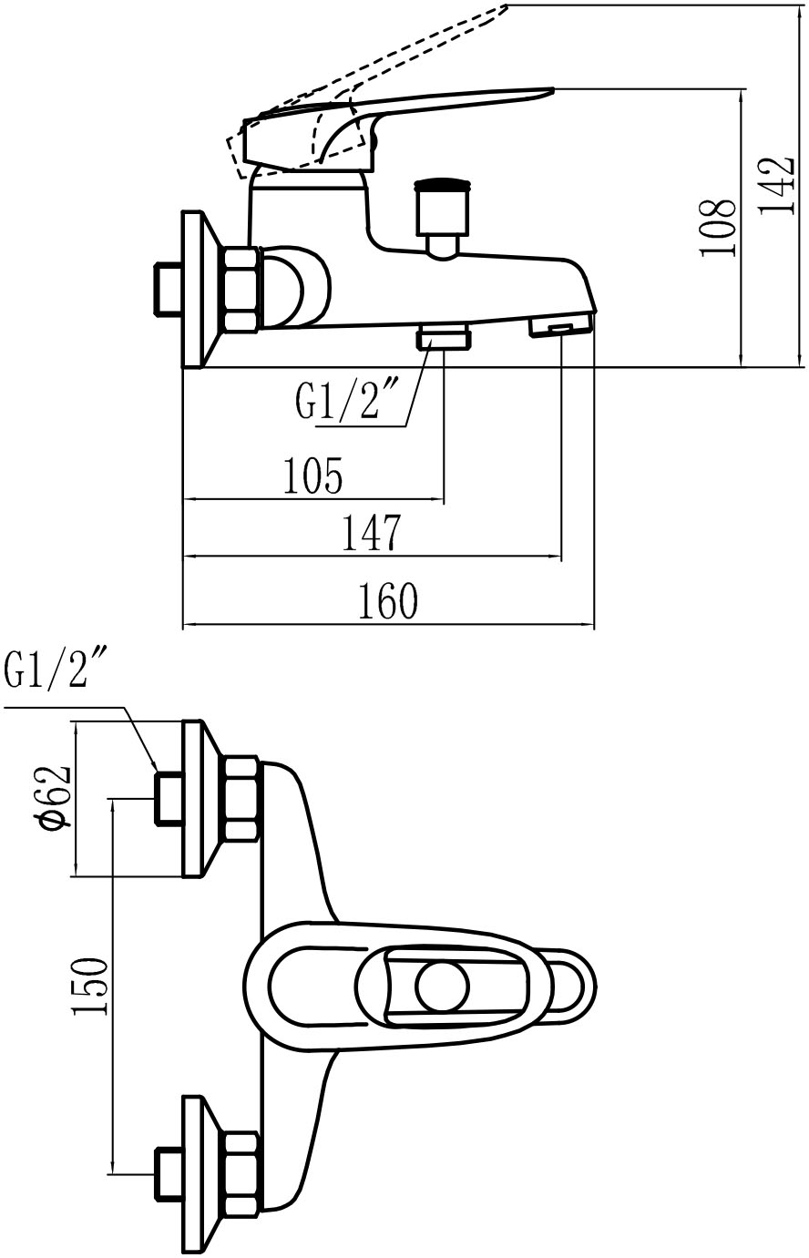 Смеситель для ванны с душем Savol S-T3204