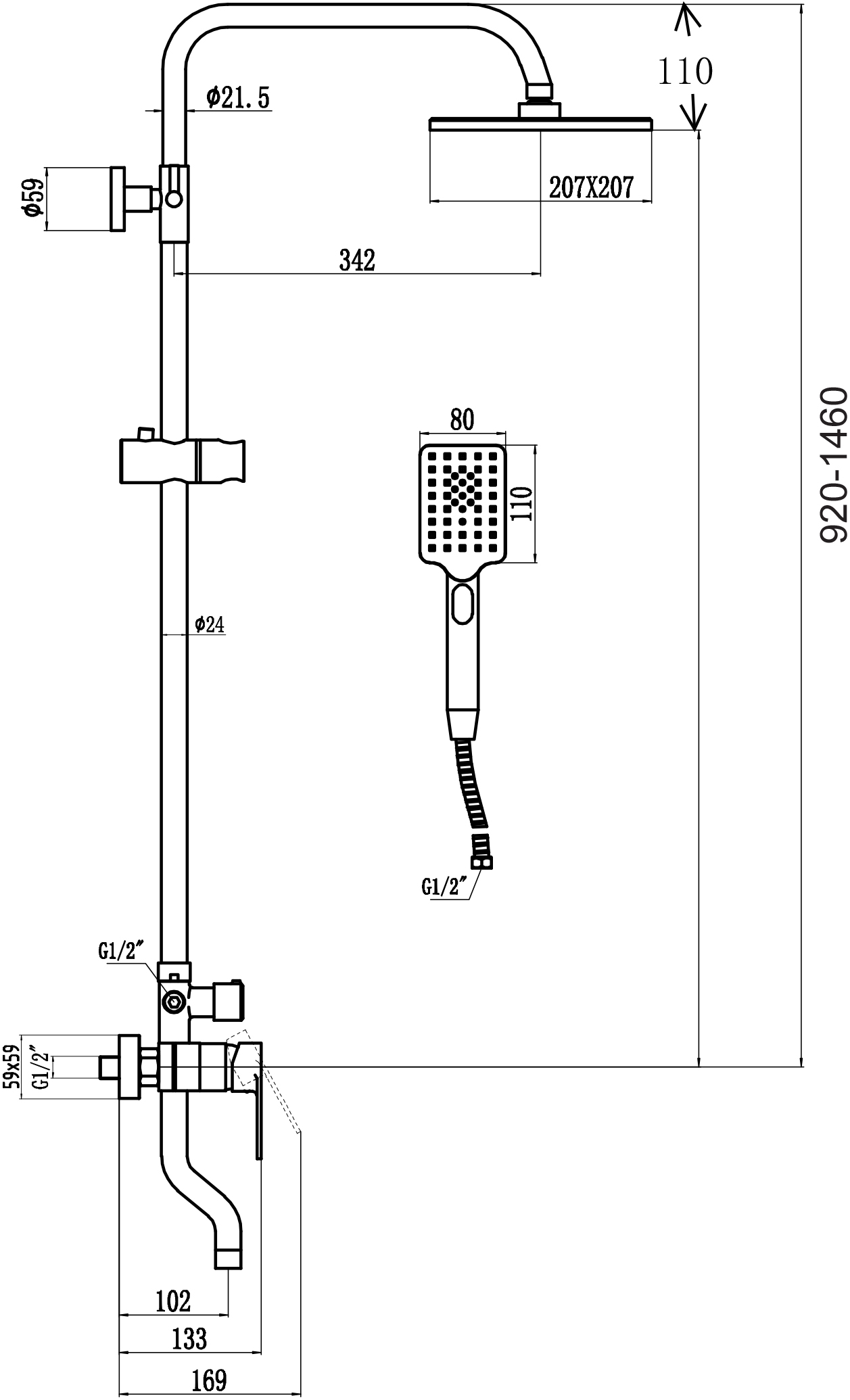 Душевая стойка Savol S-601108SH